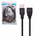 کابل افزایش طول USB A-F برد دار دی تک (DTECH) طول 1.5 متر مدل 20029