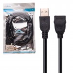 کابل افزایش طول USB A-F برد دار دی تک (DTECH) طول 3 متر مدل 20031