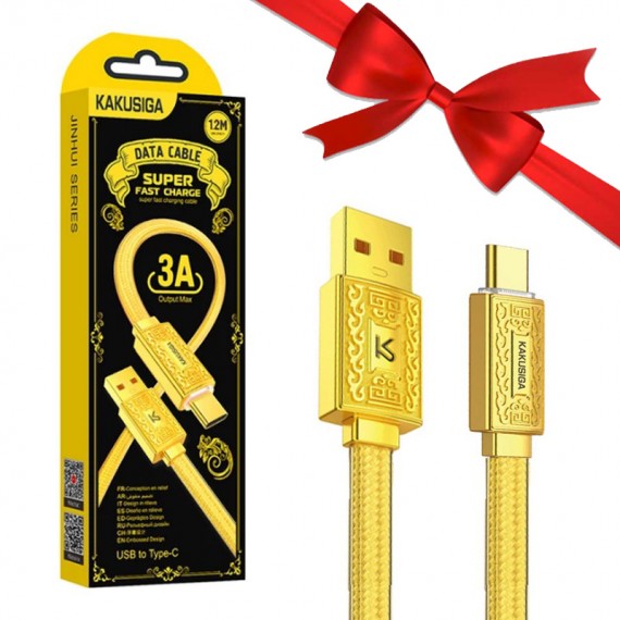بسته 1+10 کابل تایپ سی (Type-C) کاکوسیگا (KAKUSIGA) طول 1.2 متر مدل KSC-801 (یک عدد هدیه)