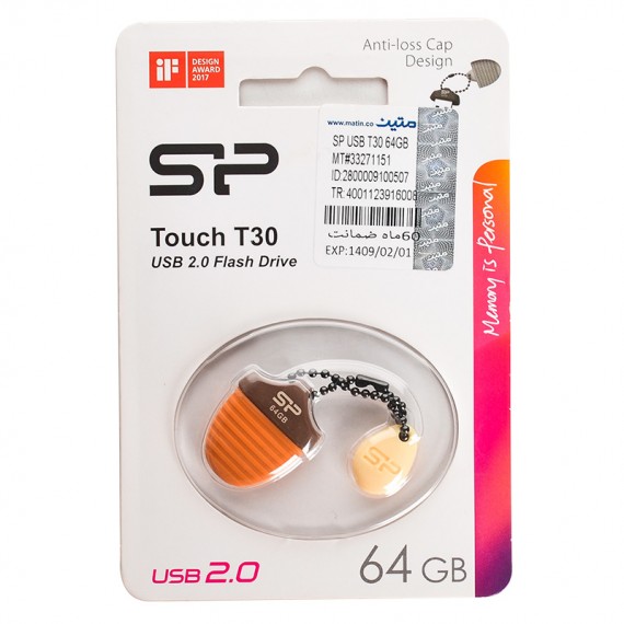 فلش Silicon Power مدل 64GB TOUCH T30