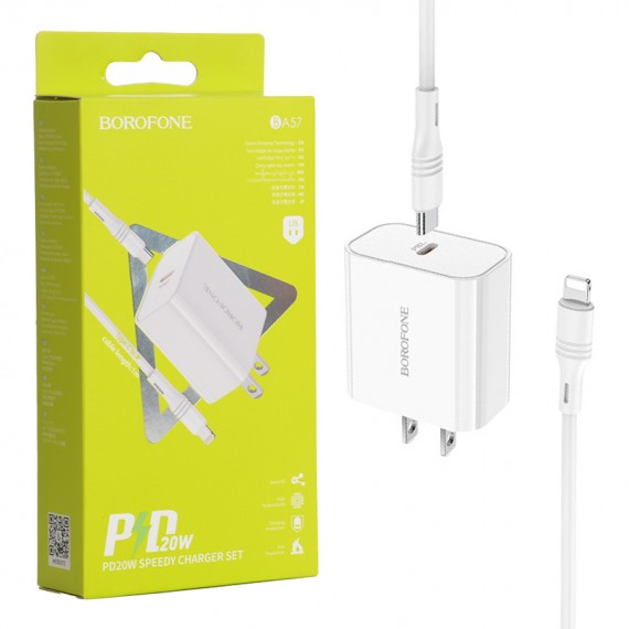 شارژر دیواری 20 وات + کابل (Type-C To iPhone) بروفون (BOROFONE) مدل BA57