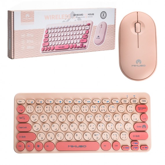 مینی کیبورد و موس بی سیم میکاسو (MIKUSO) مدل KB-C027