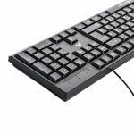 کیبورد سیم دار میکاسو (MIKUSO) مدل KB-039U