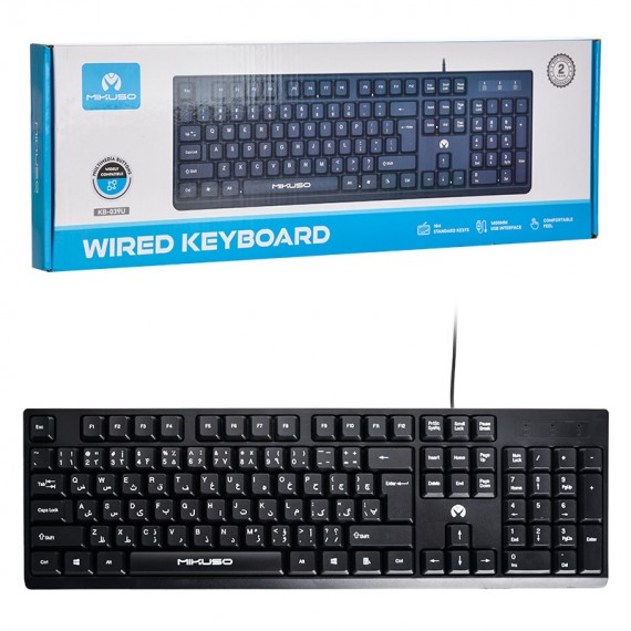 کیبورد سیم دار میکاسو (MIKUSO) مدل KB-039U