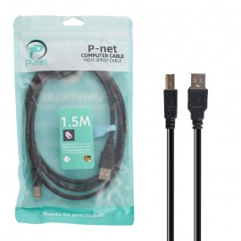 کابل پرینتر USB پی نت (P-net) طول 1.5 متر