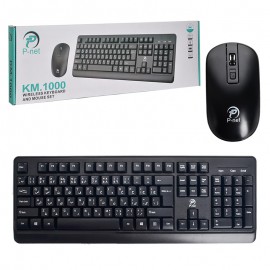 کیبورد و موس بی سیم پی نت (P-net) مدل KM.1000