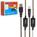 کابل پرینتر USB برد دار پی نت (P-net) طول 15 متر