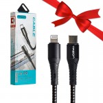 بسته 1+3 کابل تایپ سی به آیفون (Type-C to Lightning) ترکا (TREQA) طول 1 متر مدل CA-8494 (یک عدد هدیه)