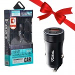 بسته 1+3 شارژر فندکی 38 وات دو پورت ترکا (TREQA) مدل CC-325 (یک عدد هدیه)