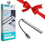 بسته 1+3 هاب 7 پورت USB 3.0 ترکا (TREQA) مدل USB-730 (یک عدد هدیه)