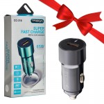 بسته 1+3 شارژر فندکی 65 وات ترکا (TREQA) مدل CC-318 (یک عدد هدیه)