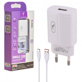 شارژر دیواری 12 وات + کابل تایپ سی اسکای دلفین (SKYDOLPHIN) مدل SC06T