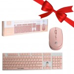 بسته 1+5 کیبورد و موس بی سیم میکاسو (MIKUSO) مدل KB-C026 (یک عدد هدیه)