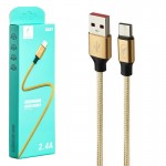 کابل تایپ سی (Type-C) اسکای دلفین (SKYDOLPHIN) طول 1 متر مدل S55T