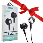 بسته 1+3 هندزفری سیمی ترکا (TREQA) مدل EP-745 (یک عدد هدیه)