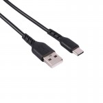 کابل تایپ سی (Type-C) اسکای دلفین (SKYDOLPHIN) طول 1 متر مدل S07T