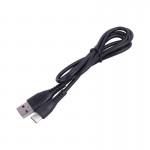 کابل تایپ سی (Type-C) اسکای دلفین (SKYDOLPHIN) طول 1 متر مدل S08T