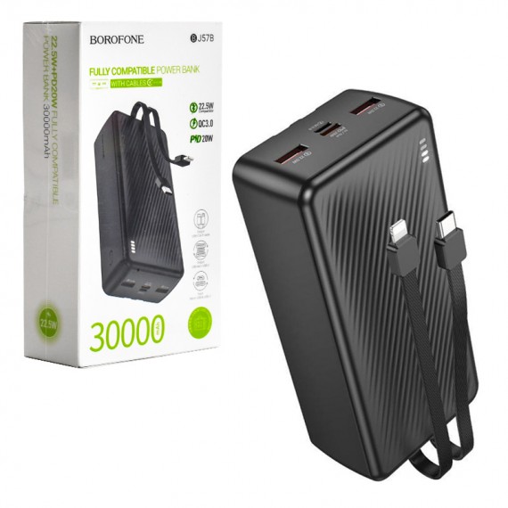 پاوربانک + دو کابل همراه بروفون (BOROFONE) مدل BJ57B ظرفیت 30000mAh