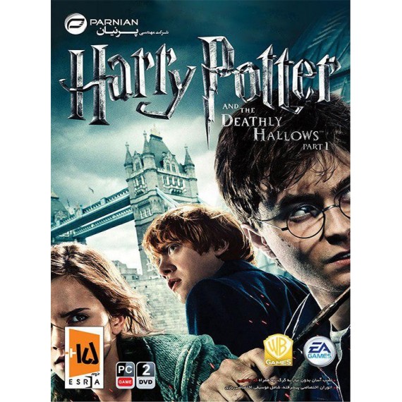 Harry Potter And The Deathly Hallows Part 1