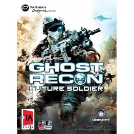 Ghost Recon Future Soldier