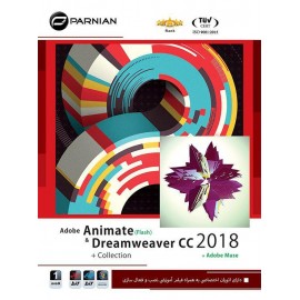 Adobe Animate and Dreamweaver CC 2018