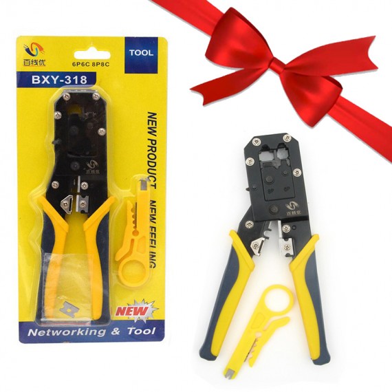 بسته 1+5 آچار شبکه + سیم لخت کن مدل BXY-318 (یک عدد هدیه)