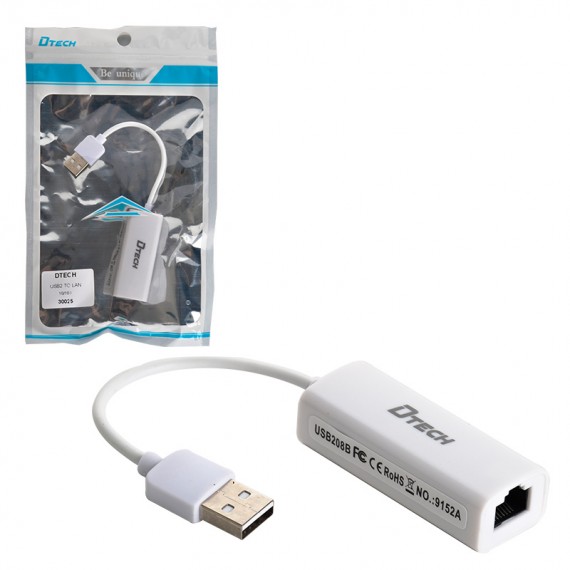 تبدیل Rj45 (Lan) To USB2.0 دی تک (DTECH) مدل 30025