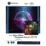 Adobe After Effect & Premiere Pro CC 2018 + Collection
