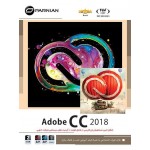 Adobe CC 2018