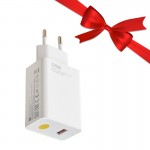 بسته 1+3 کلگی شارژر 55 وات شیائومی (Xiaomi) مدل MDY-12-EZ گارانتی خرید عمده (یک عدد هدیه)