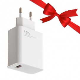 بسته 1+3 کلگی شارژر 33 وات شیائومی (Xiaomi) مدل MDY-11-EZ گارانتی خرید عمده (یک عدد هدیه)