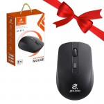 بسته 1+3 موس بی سیم جی کنگ (JEQANG) مدل JW-215 (یک عدد هدیه)