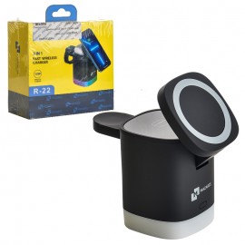 شارژر بی سیم 3in1 مازارس (MAZARES) مدل R-22