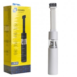 جارو شارژی قابل حمل دستی مازارس (MAZARES) مدل V-22