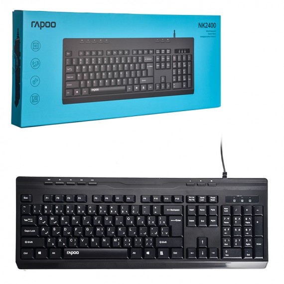 کیبورد سیم دار رپو (RAPOO) مدل NK2400