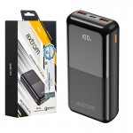 پاوربانک اکستروم (Axtrom) مدل APB20K22W-B ظرفیت 20000mAh