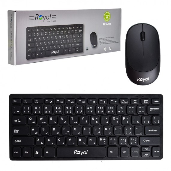 مینی کیبورد و موس بی سیم رویال (Royal) مدل RKM-810