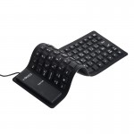 کیبورد ژله ای سیم دار رویال (Royal) مدل RK-700