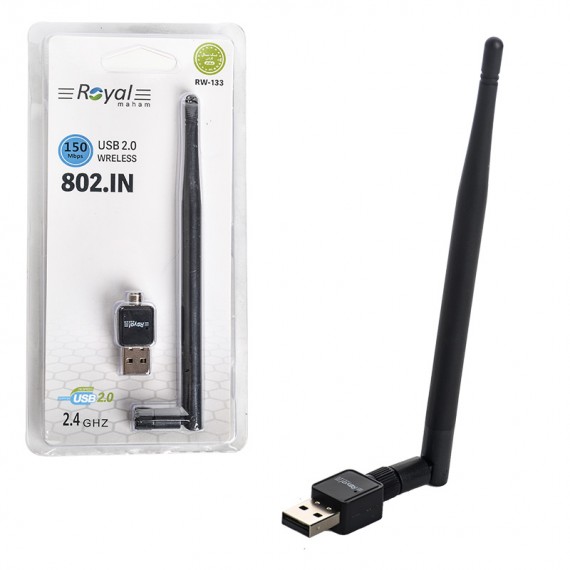 دانگل Wifi شبکه آنتن دار رویال (Royal) مدل RW-133