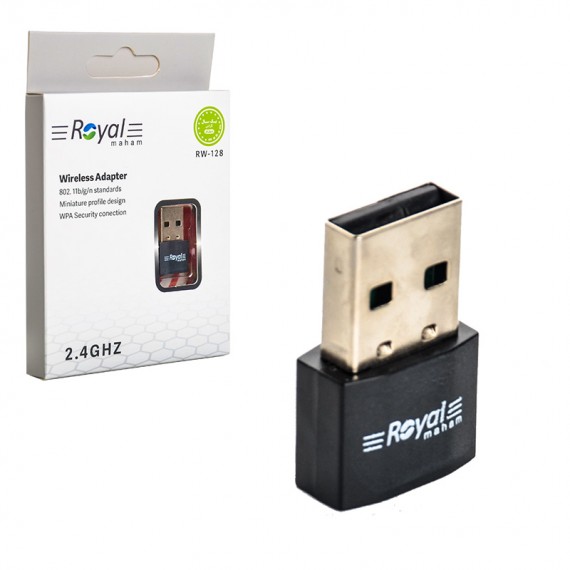 دانگل Wifi شبکه رویال (Royal) مدل RW-128