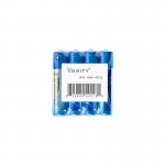 باتری نیم قلمی وریتی (VERITY) مدل R03 AAA 1.5V (شیرینگ 4 تایی)