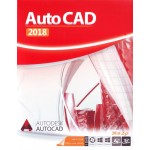 AUTOCAD 2018