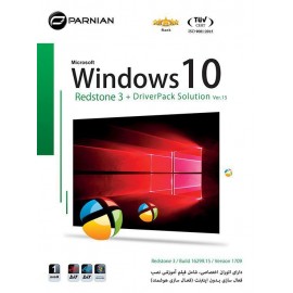 Windows 10 Redstone 3 + DriverPack Solution (Ver.15)