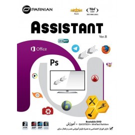 Assistant Ver.8