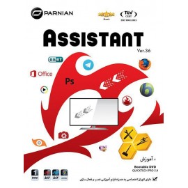 Assistant Ver.36
