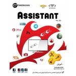 Assistant Ver.36