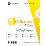 Office 2016 - full Pack Update No.3