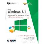 Windows 8.1 + DriverPack Solution (Ver.12)