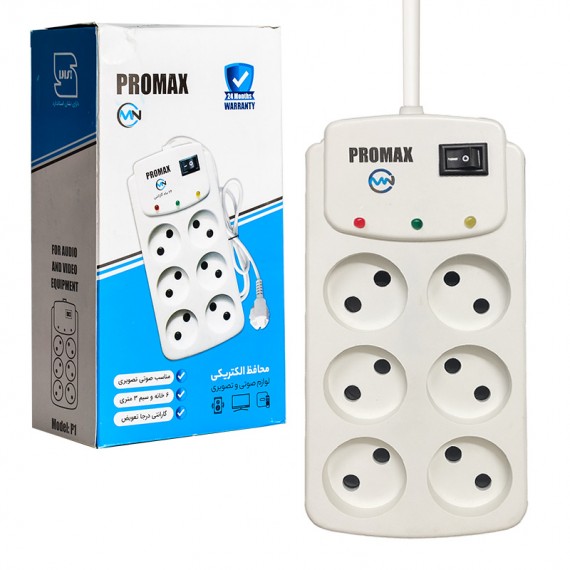 محافظ برق لوازم صوتی تصویری پرومکس (PROMAX) 6 خانه 3 متری مدل P1