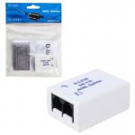 اسپلیتر مودم دی لینک (D-Link) مدل DR-110